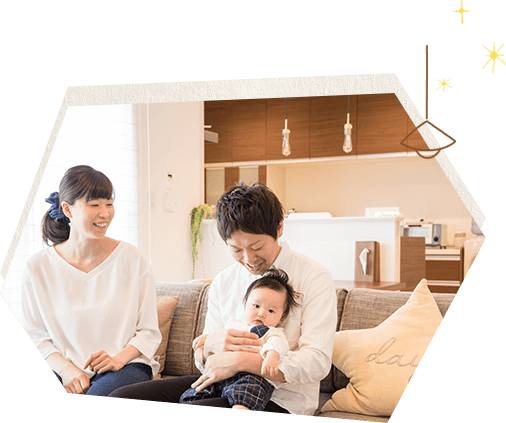 「子育て世帯向け改修工事」とは?